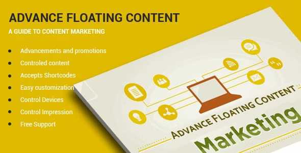 Advanced_Floating_Content _plugin_download